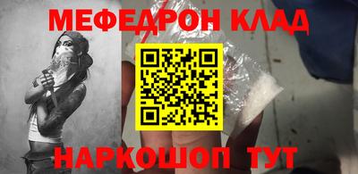 индика Бузулук