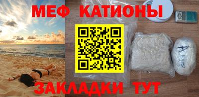 эйфоретик Бугуруслан