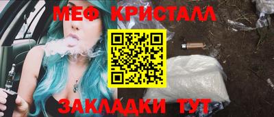 индика Бузулук