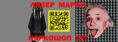 эйфоретик Бугуруслан