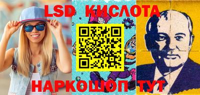 эйфоретик Бугуруслан