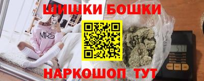эйфоретик Бугуруслан
