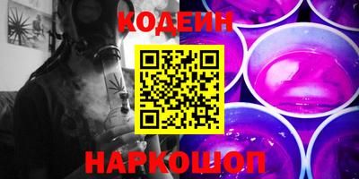 индика Бузулук