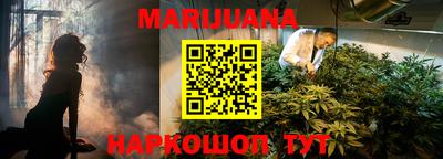 эйфоретик Бугуруслан