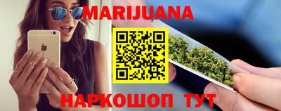 эйфоретик Бугуруслан