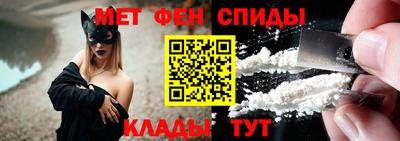 эйфоретик Бугуруслан