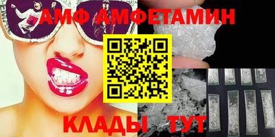 индика Бузулук