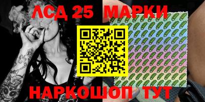 индика Бузулук