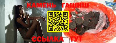 индика Бузулук
