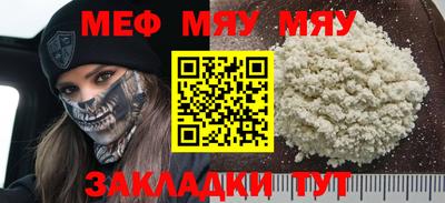 эйфоретик Бугуруслан