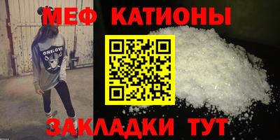 гидра Будённовск