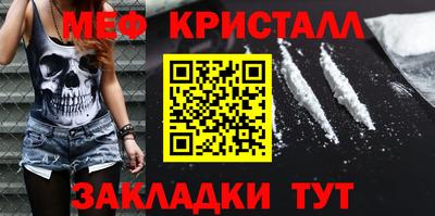 индика Бузулук