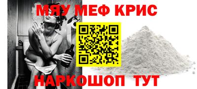 индика Бузулук